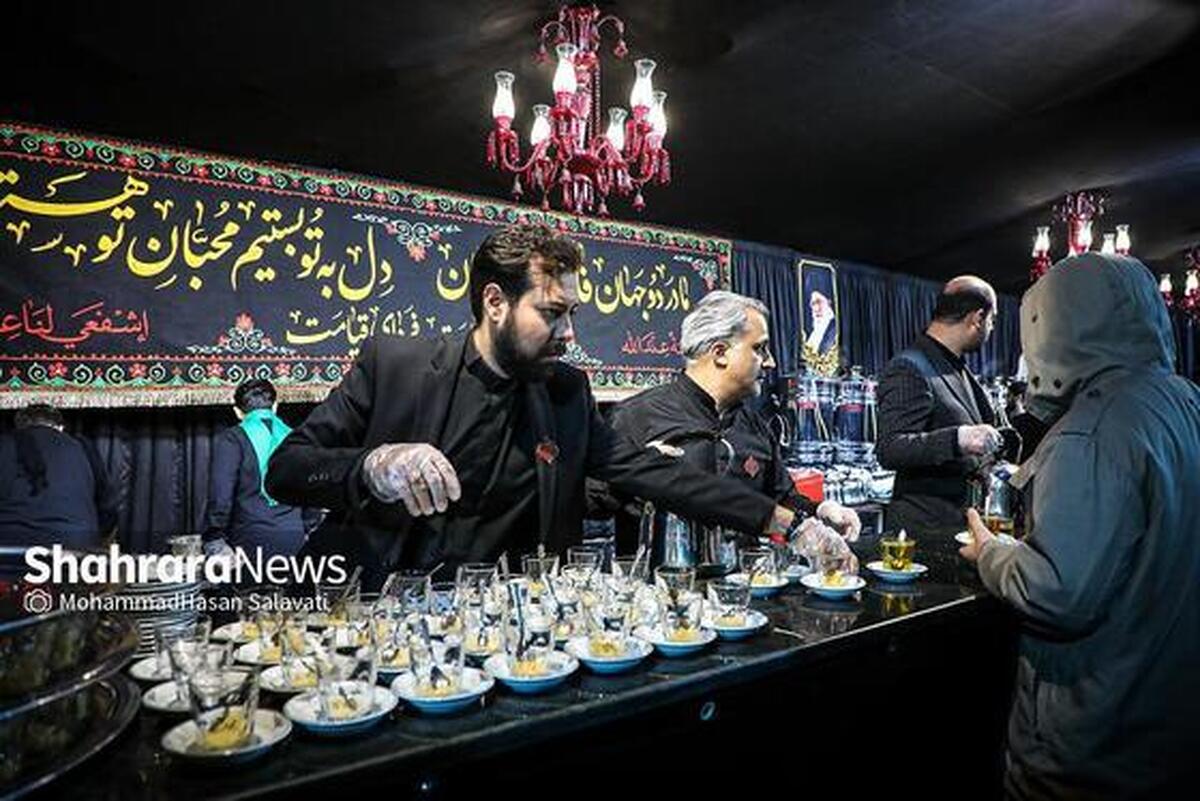 همزمان با شب شهادت حضرت فاطمه زهرا(س) چایخانه هایی در سطح شهر مشهد مقدس از عزاداران فاطمی پذیرایی می‌کنند.