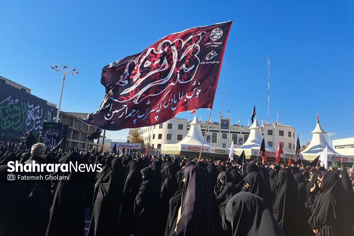 همزمان با سالروز شهادت حضرت زهرا (س)، اجتماع پرشور فاطمیون در عرصه میدان شهدا از ساعت ۸:۳۰ با قرائت حدیث کساء آغاز شد.