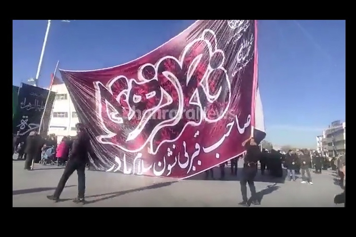 همزمان با سالروز شهادت حضرت زهرا (س) اجتماع پرشور فاطمیون در عرصه میدان شهدا برگزار شد.