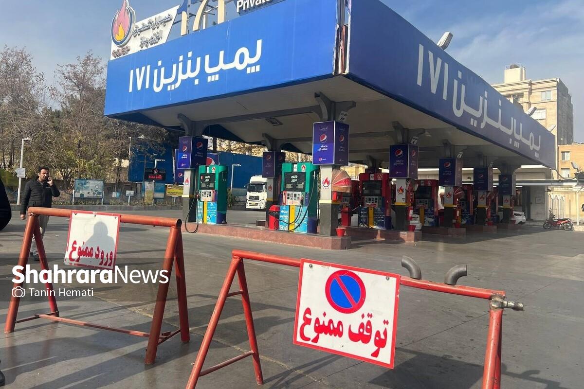 از صبح امروز سیستم سامانه هوشمند سوخت در برخی از جایگاه سوخت کشور با اختلال و قطعی مواجه شده‌ است.