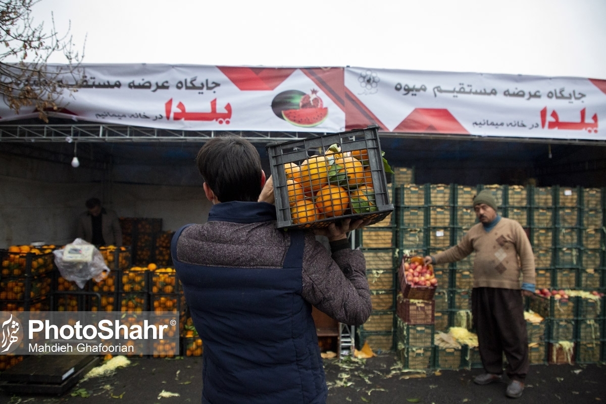 رئیس اتحادیه میوه و تره‌بار مشهد گفت: در آستانه شب یلدا هنوز بازار فروش میوه گرم نشده است.