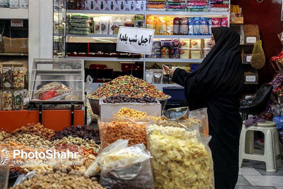 رئیس اداره نظارت و بازرسی جهادکشاورزی شهرستان مشهد گفت: از نیمه آذر ماه جاری و آغاز طرح نظارتی ویژه یلدا تاکنون تعداد ۱۰۵ پرونده شناسایی تخلفات اصناف مختلف تشکیل شده است.
