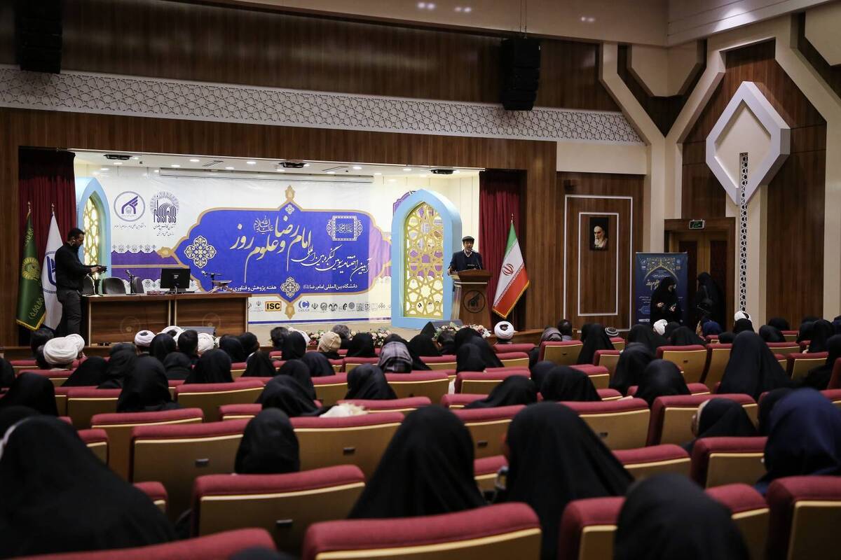 رئیس کنگره بین‌المللی امام رضا (ع) و علوم روز با اشاره به همکاری ۸۰ مجموعه علمی، حوزوی و دانشگاهی معتبر ملی در برگزاری برنامه‌های علمی این کنگره، خاطرنشان کرد: تعداد ۵۵۰ اثر از سوی اساتید، دانش پژوهان و دانشجویان ملی و بین المللی به کنگره ارسال شده است.