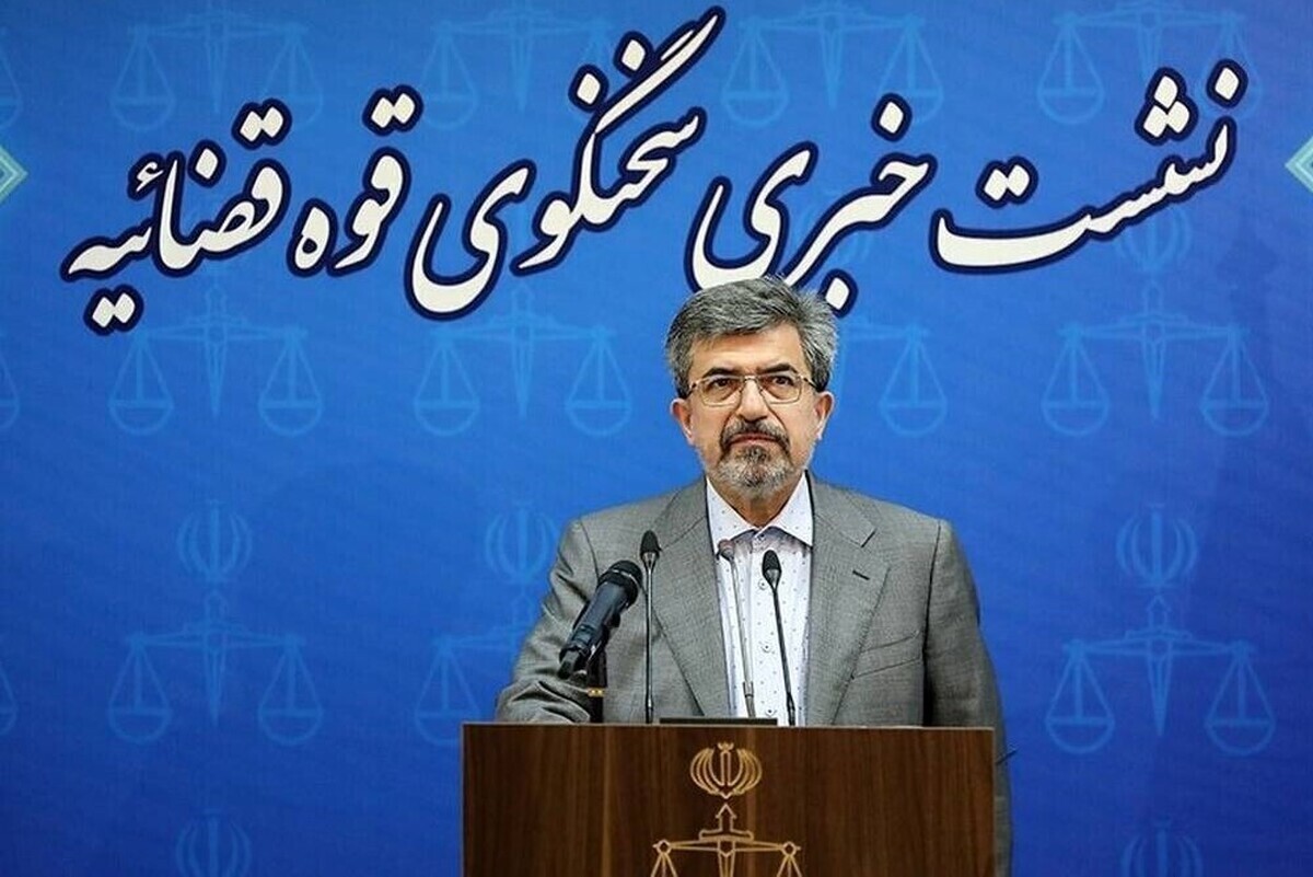 نشست خبری سخنگوی قوه‌ قضاییه با حضور خبرنگاران برگزار شد.