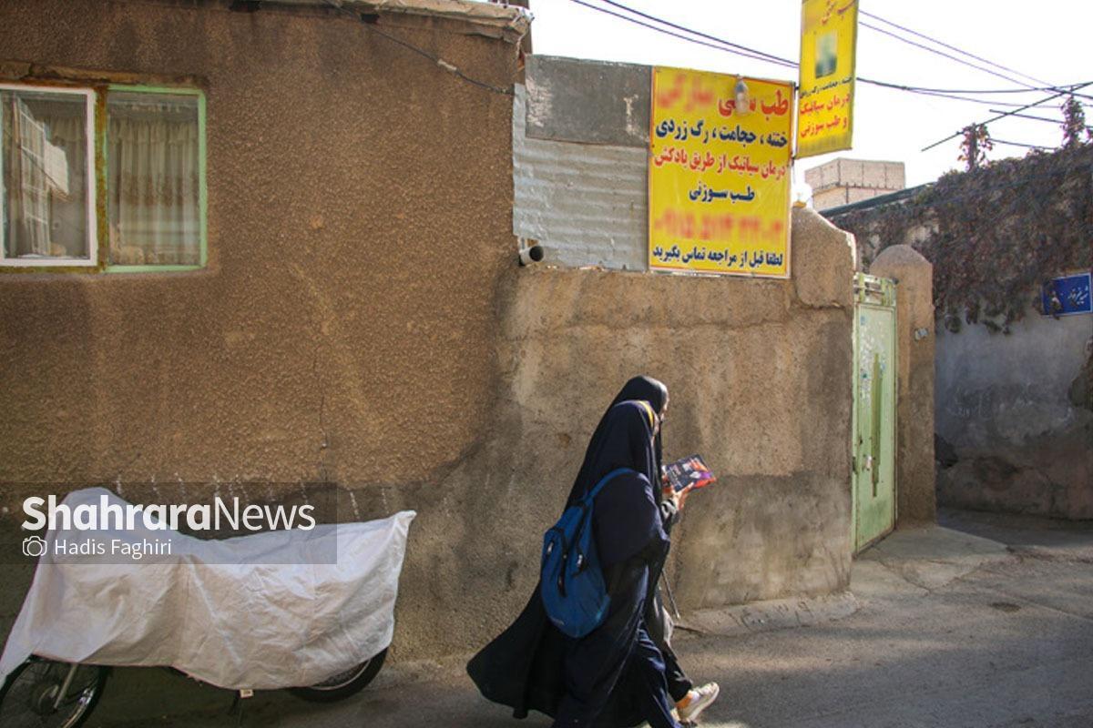 برای رسیدن به رگ‌گیرها و بندی‌ها نیاز به داشتن آدرس دقیق نیست آن قدر مشهور و بنام هستند که هر کدام از اهالی محله دست کم آدرس یکی دو نفرشان را  در اختیار قرار می‌دهند.