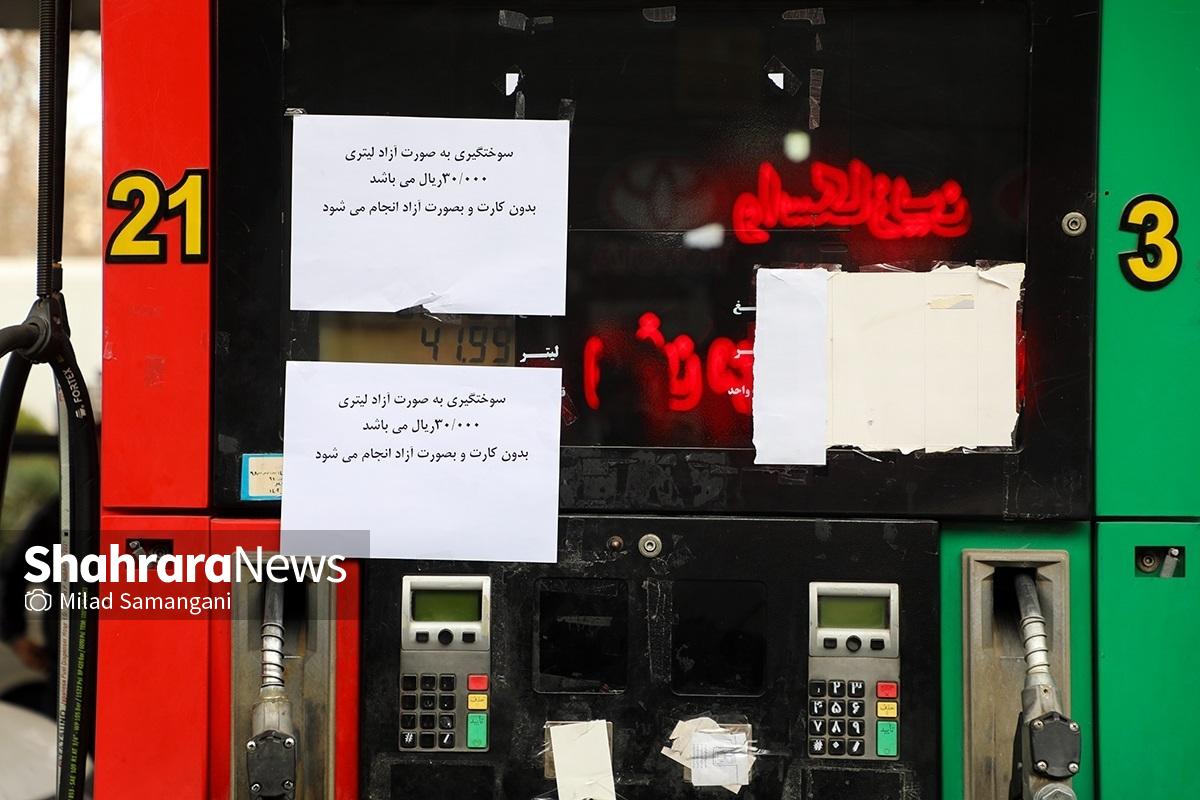 مدیر شرکت پخش فراورده‌های نفتی منطقه خراسان گفت: تاکنون بیش از ۹۰ درصد جایگاه‌های عرضه فراورده‌های نفتی استان به سامانه هوشمند سوخت متصل شدند.