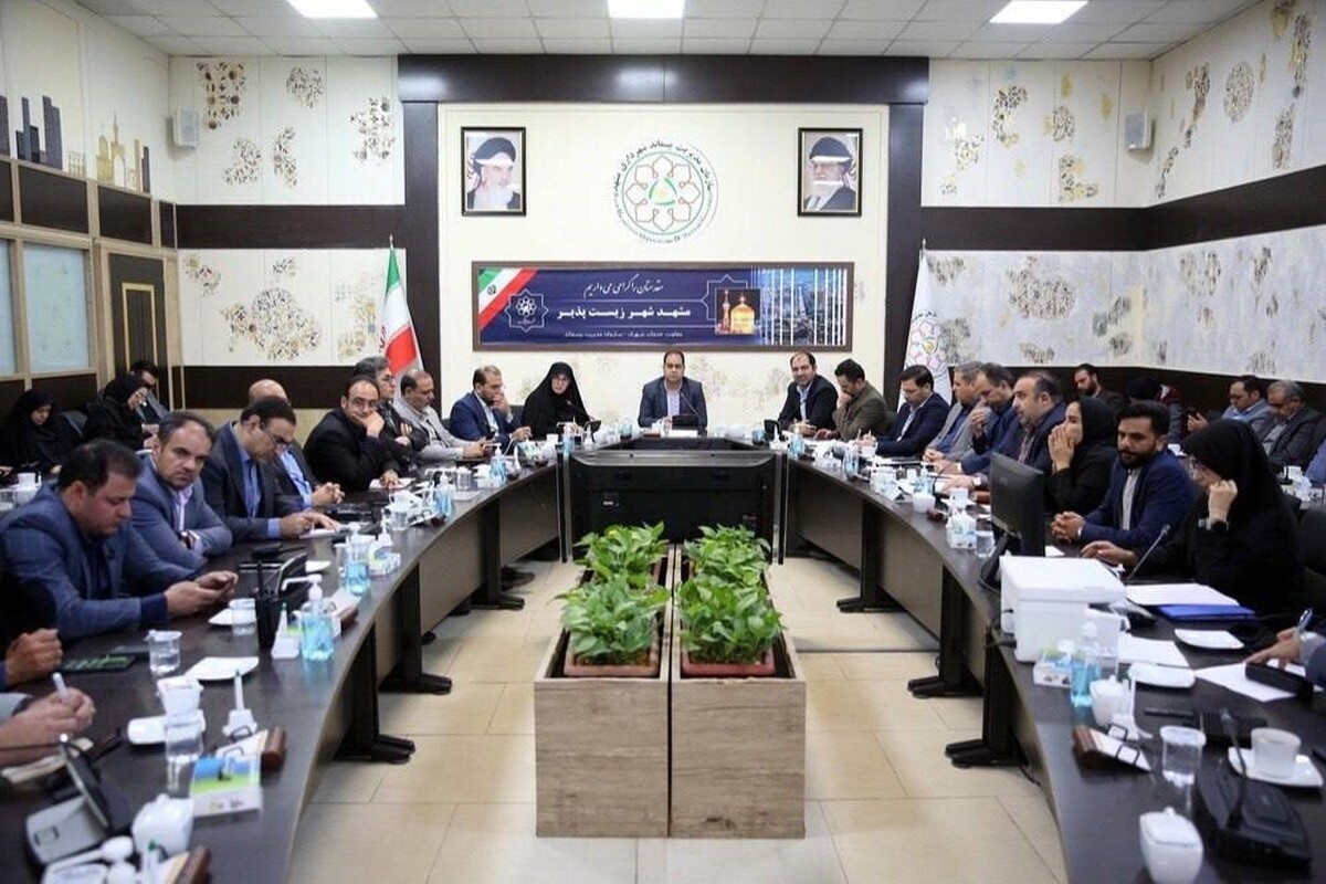 دومین جلسه سیاست‌گذاری ستاد استقبال از بهار ۱۴۰۳ با حضور شهرداران مناطق، نمایندگان معاونت‌ها، ادارات کل و سازمان‌های شهرداری مشهد برگزار شد.