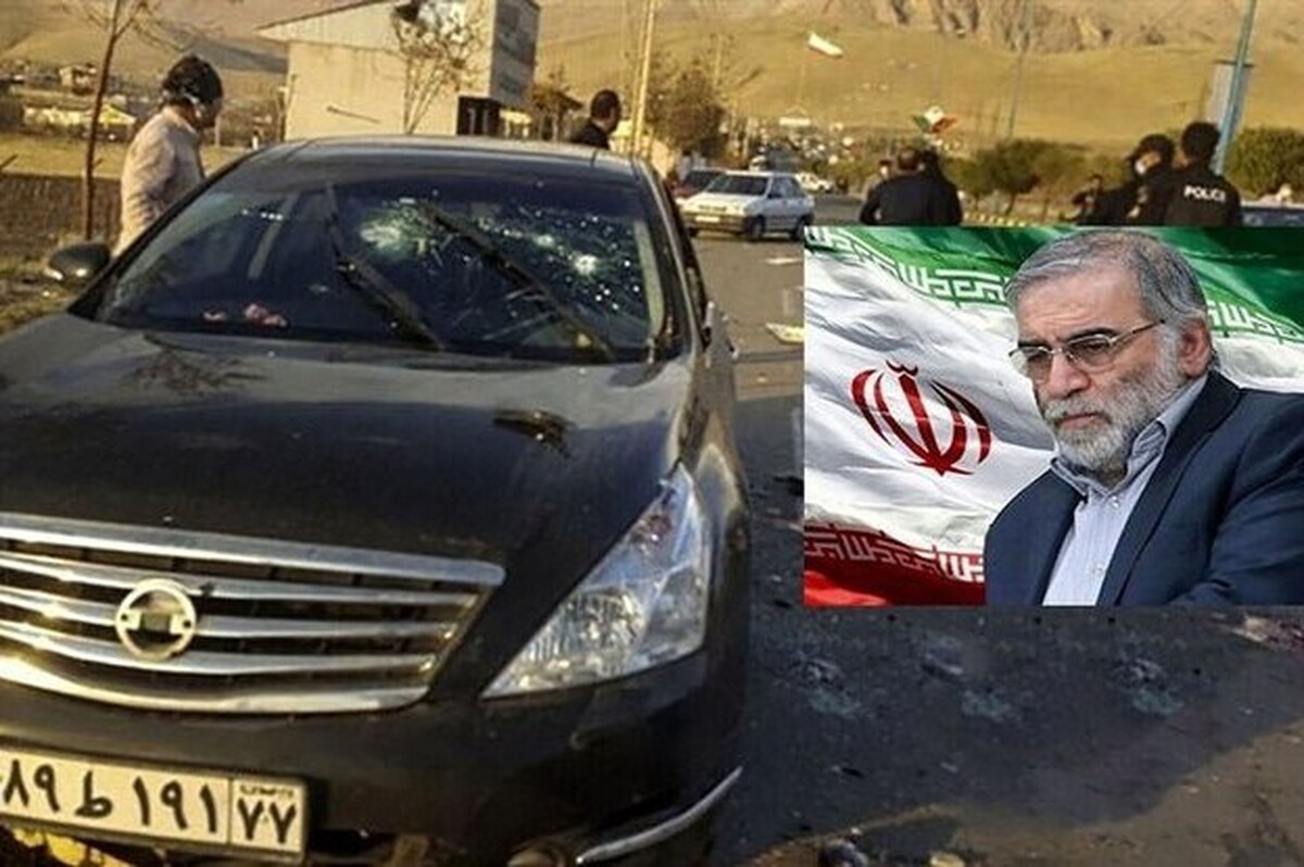 ۳ سال پیش در چنین روزی شهید محسن فخزی‌زاده از دانشمندان پرافتخار هسته‌ای و دفاعی کشورمان به‌وسیلهٔ رژیم صهیونیستی ترور شد.
