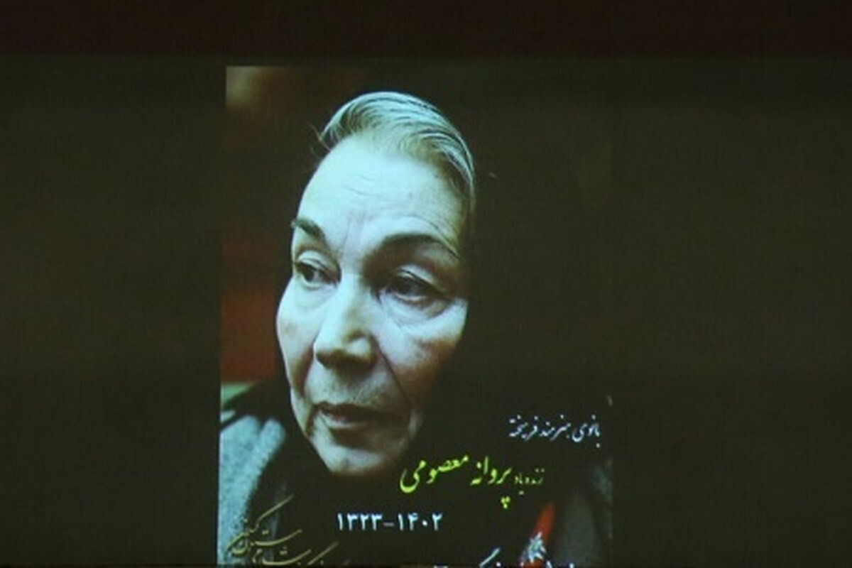 چهارشنبه، هشتم آذرماه، جدیدترین قسمت از فصل دوم برنامه «خط سوم» با یادی از مرحومه پروانه معصومی روانه آنتن شبکه ۲ تلویزیون خواهد شد.