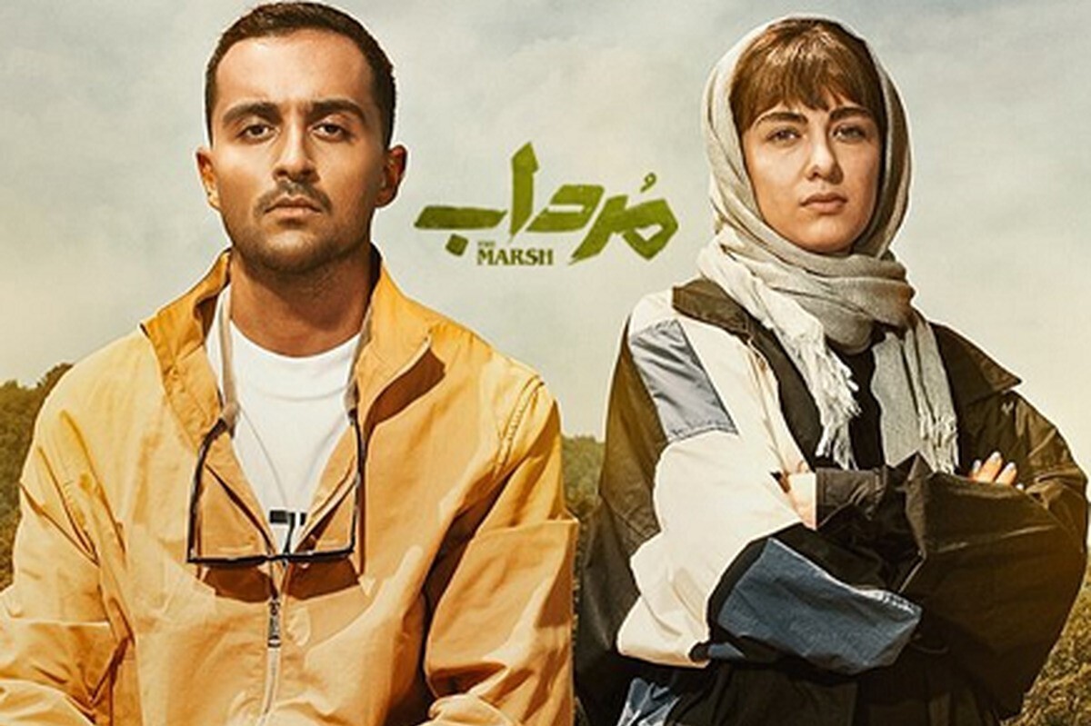 تصویربرداری سریال در حال پخش «مرداب» به کارگردانی برزو نیک‌نژاد در قشم به پایان رسید.