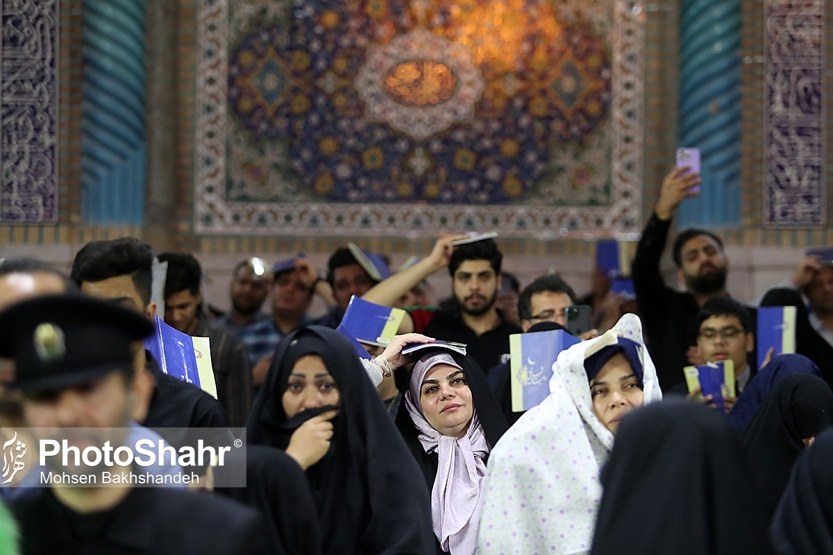همزمان با فرارسیدن نخستین شب از شب‌های قدر، مراسم احیا در نقاط مختلف مشهد برگزار می‌شود.
