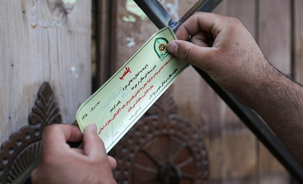 یک رستوران و ۲ فست فود در محدوده هاشمیه مشهد پلمب شدند.