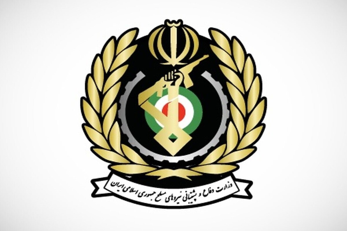 وزارت دفاع و پشتیبانی نیروهای مسلح، به‌مناسبت فرارسیدن دوازدهم فروردین‌ماه، «روز جمهوری اسلامی»، بیانیه‌ای صادر کرد.