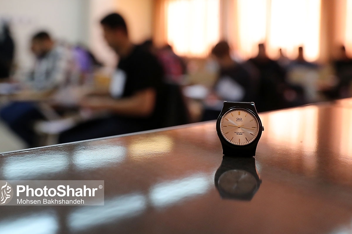مهلت ثبت نام کنکور سراسری تا ۱۶ فروردین ۱۴۰۳ تمدید شد