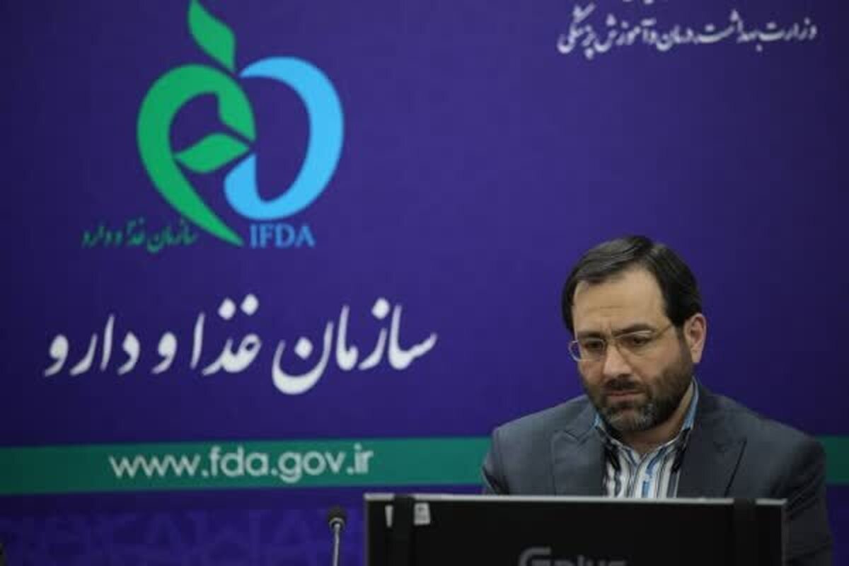 رئیس سازمان غذا و دارو از  سرمایه‌گذاری برای تولید داروهای ناباروری در کشور و ایجاد و تقویت زیرساخت‌های ملزومات پزشکی در سال جدید خبر داد.