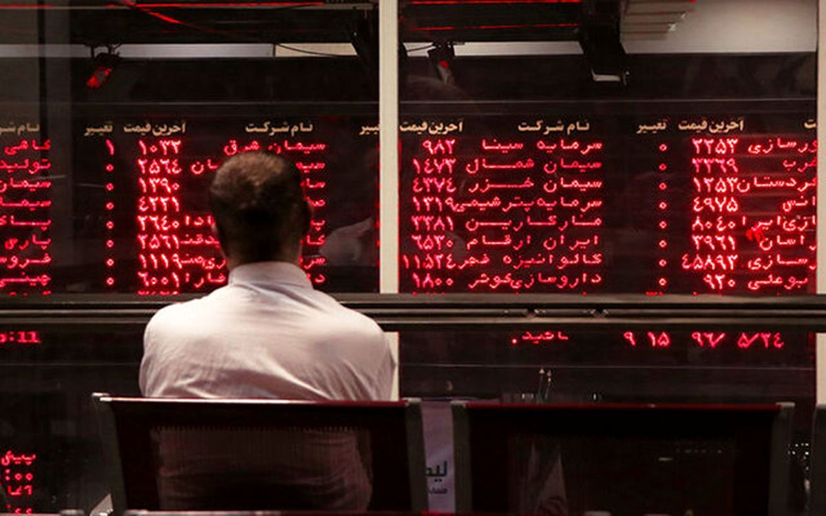 یک روز پس از پایان رسمی تعطیلات نوروزی و در پی حمله رژیم صهیونیستی به ساختمان کنسولگری ایران در سوریه، بورس ایران دچار افت شد.