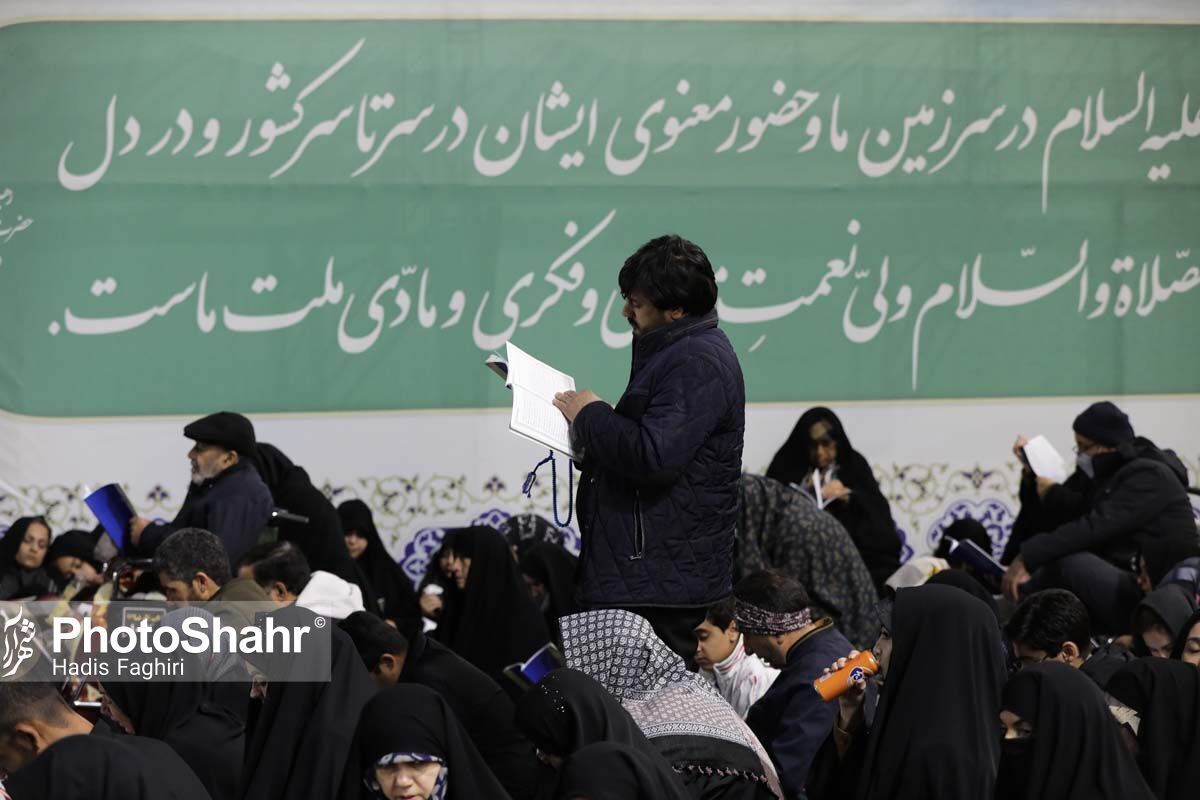 شبی که بهتر از هزار شب است و ذکرش بهتر از ذکر ارض و سماست، زمینیان به میهمانی ضیافت الله رفتند تا در خانه دوست، با «رب العالمین» انسی وصف‌ناشدنی گیرند، دیده به اشک تر کنند و جوشن خوان عشق و فریادگوی «یا غیاث المستغیثین» شوند.