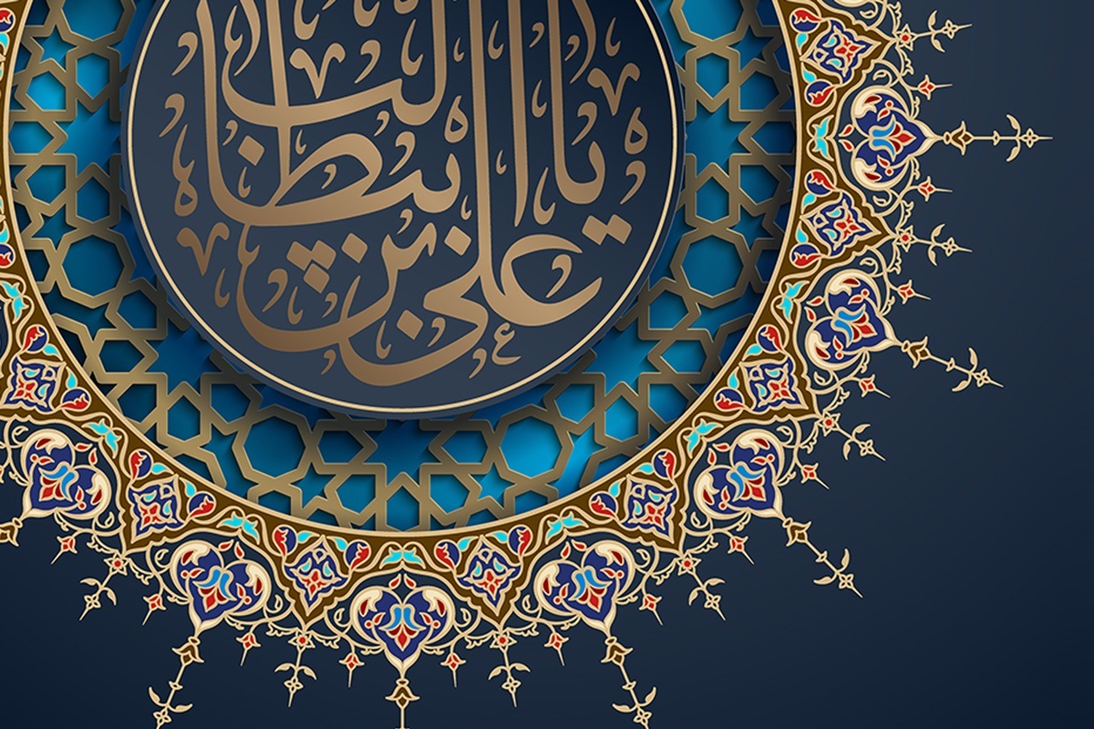 بیست و سومین روز از ماه مبارک رمضان است و روز‌ها و شب‌هایی که با نام و یاد مبارک حضرت علی (ع) گره خورده است. زمانی که به نظر فرصت مغتنمی است تا علاوه بر سوگواری هایمان، باب تعقل و تفکر را نیز بگشاییم.