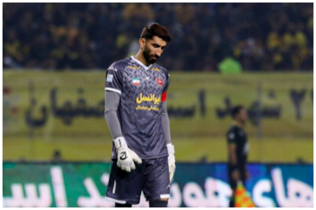 بیرانوند ۴ بازی آینده پرسپولیس را از دست می‌دهد.