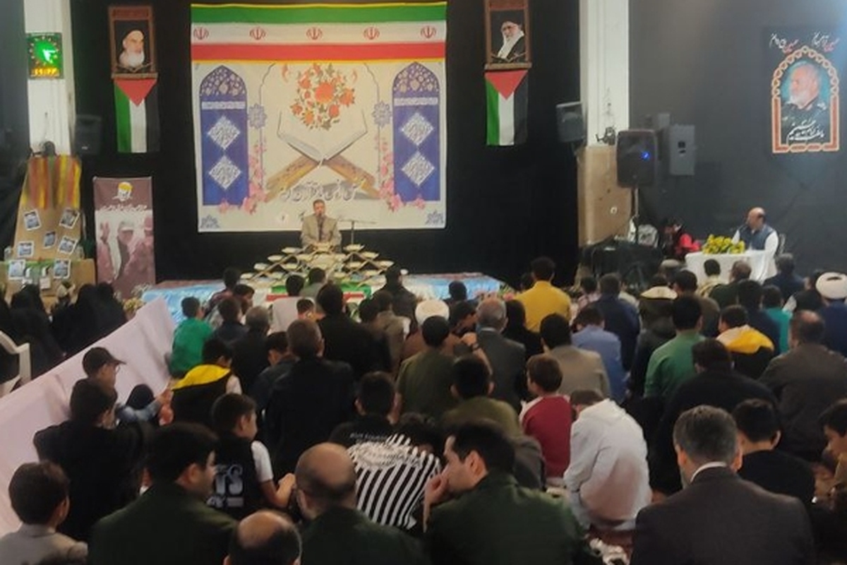 محفل بزرگ تلاوت و تدبر در قرآن کریم بسیج با حضور جمعی از قاریان و حافظان بین‌المللی در مشهد برگزار شد.