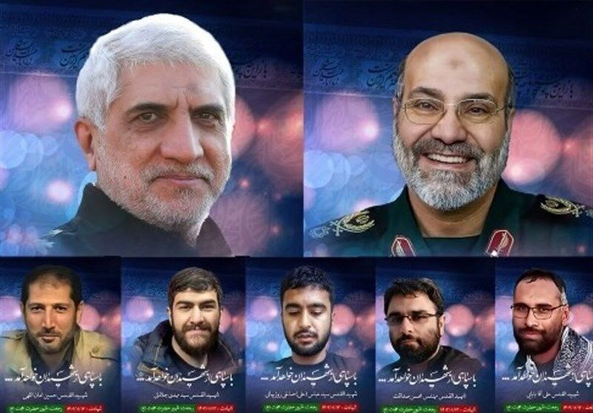 تشییع پیکر شهدای جنایات ترویستی دمشق، امروز- جمعه و همزمان با برگزاری راهپیمایی روز قدس با حضور مردم در تهران آغاز شد.