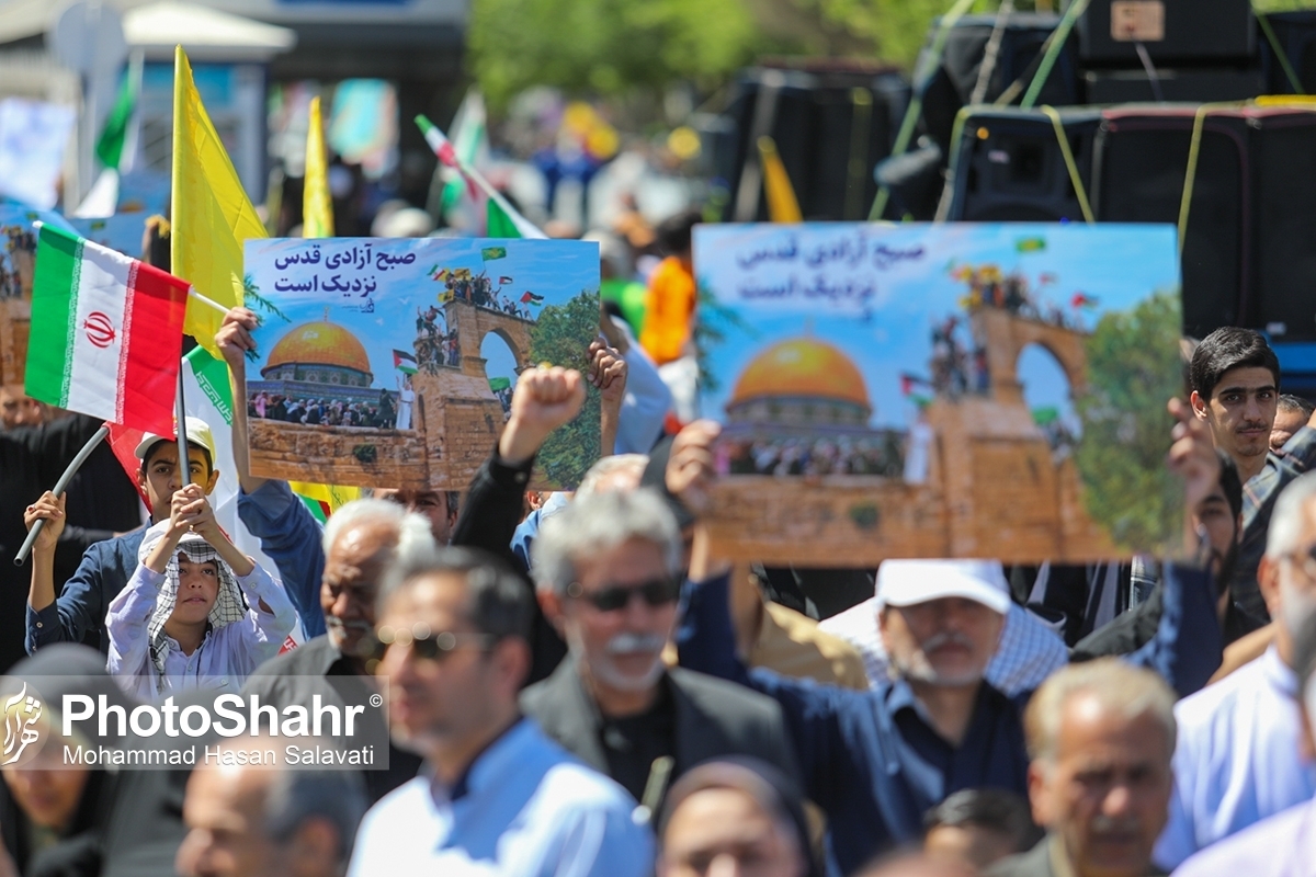 استاندار خراسان رضوی گفت: واقعیت میدان و واقعیت مردم ما همین حضور پرشور مردم در راهپیمایی روز قدس است.