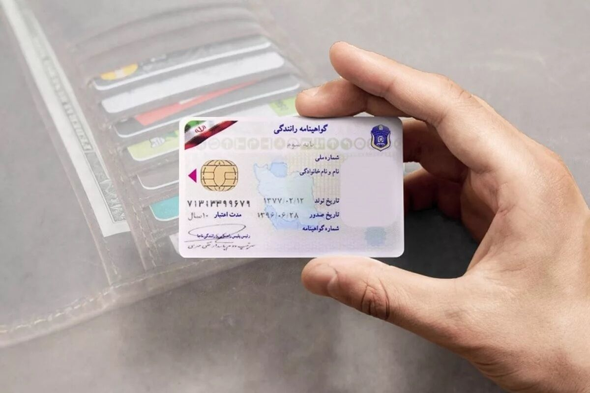 رئیس پلیس راهور فراجا درباره موضوع رنگ‌بندی و رتبه‌بندی گواهینامه گفت: این مساله فعلاً در حد ایده و طرح است و هنوز با واقعیت و اجرا فاصله محسوس دارد.
