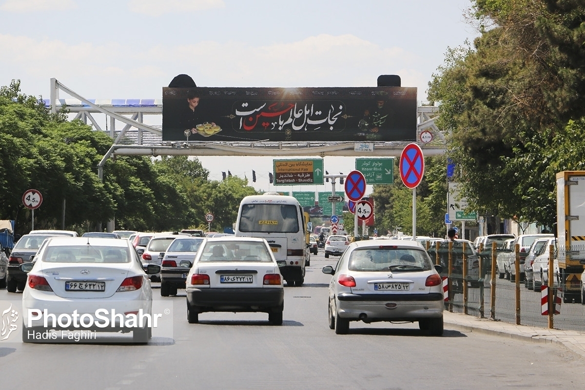 رئیس‌پلیس راهور خراسان رضوی از آخرین وضعیت ترافیکی شهر مشهد خبر داد.