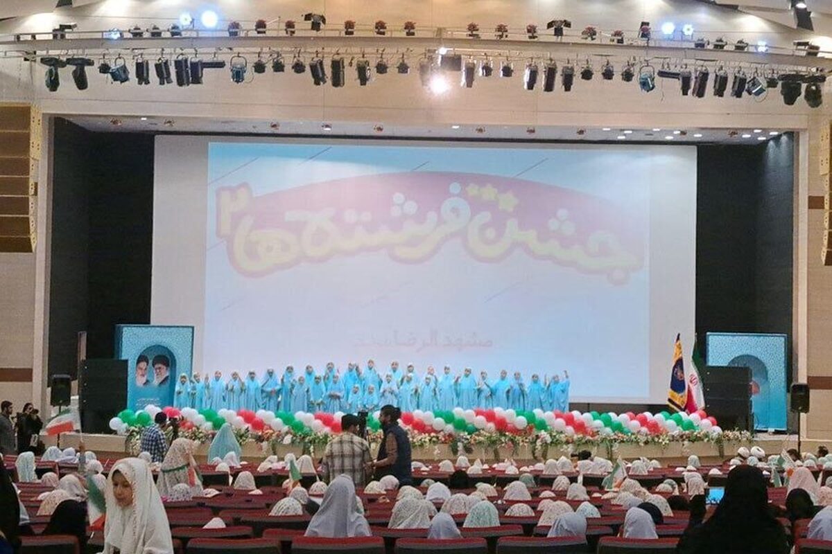 جشن بزرگ روزه اولی‌های نواحی مقاومت بسیج سپاه امام رضا با حضور ۱۶۰۰ نفر از دختران روزه اولی در مجتمع آیه‌ها در مشهد برگزار شد.