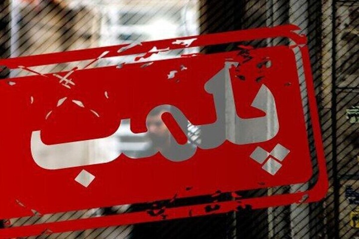 مدیر بازرسی نظارت اصناف خراسان رضوی گفت: تشدید نظارت ها در نوروز ۱۴۰۳ با محوریت منطقه ثامن مشهد در حال انجام است.