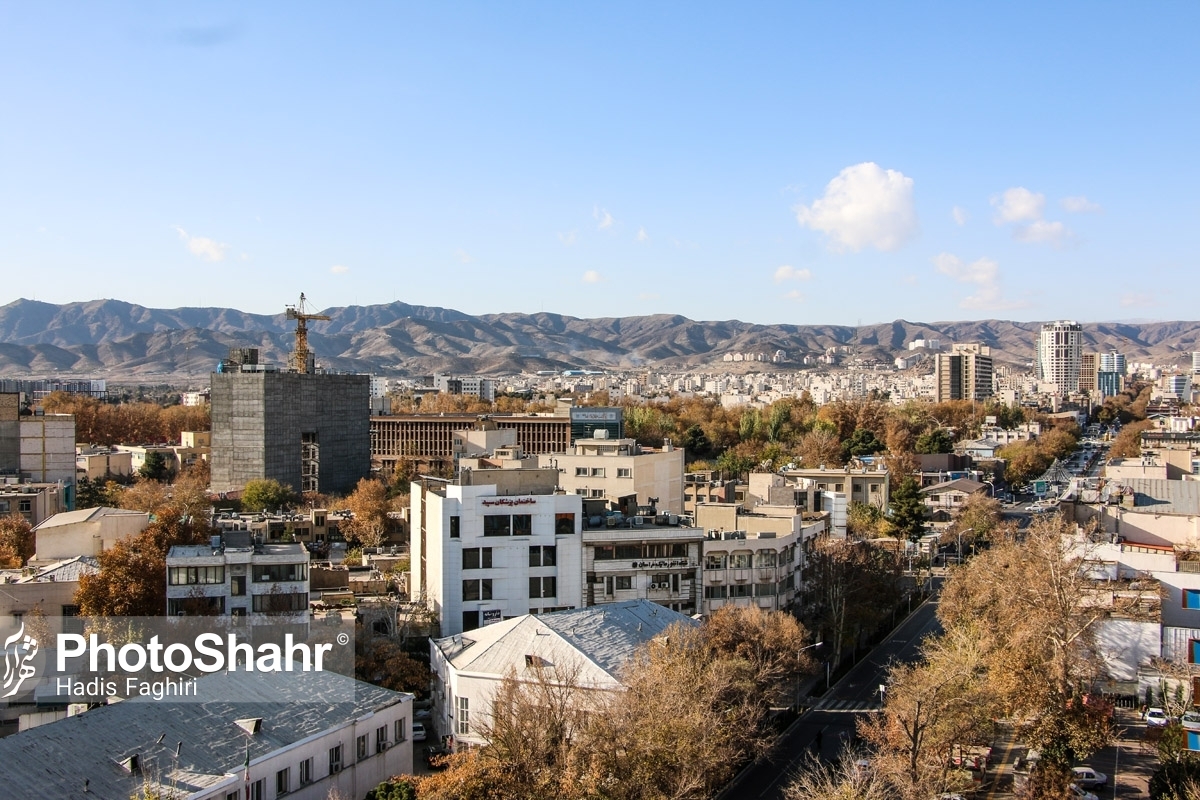 مدیر کل حفاظت محیط زیست خراسان‌ رضوی گفت: کیفیت هوای کلانشهر مشهد در دومین روز بهار ۱۴۰۳ با کاهش حجم آلاینده‌ها در شرایط «پاک» برای تنفس شهروندان قرار گرفت.