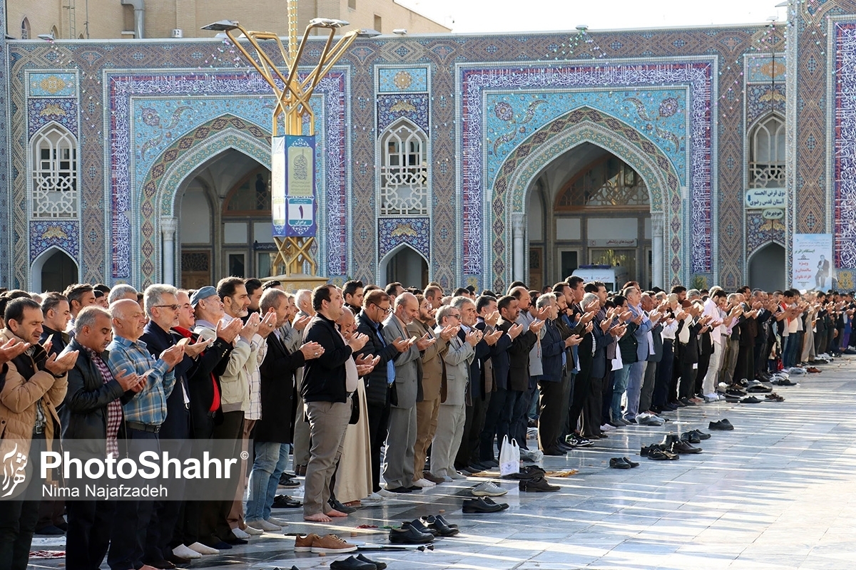 همزمان با آغاز نخستین روز از ماه شوال، نماز عید سعید فطر به امامت آیت الله سید احمد علم الهدی در حرم مطهر رضوی اقامه می‌شود.