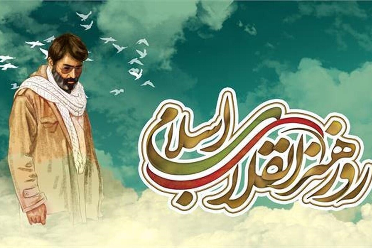 پیشکسوت تئاتر مشهد گفت: هنر انقلاب باعث شد تا هنرمندان گمنام و شاید حتی بتوانیم بگوییم بیگانه‌باهنر، به هنر انقلابی روی آوردند و توانستند در این عرصه خودی نشان بدهند.