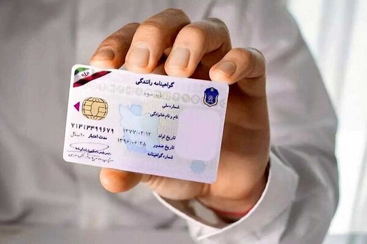 جانشین رئیس پلیس راهور خراسان رضوی از صدور بیش از ۳۹۵هزار فقره گواهینامه رانندگی در سال گذشته در خراسان رضوی خبر داد.