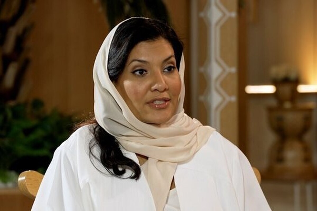 شاهدخت ریما، دختر بندر بن سلطان آل سعود که پدرش هم مانند او سفیر عربستان سعودی در آمریکا بود، با اشاره به روابط این دو کشور گفت که در روابط ریاض و واشنگتن، فراز و نشیب‌های زیادی وجود داشته است.
