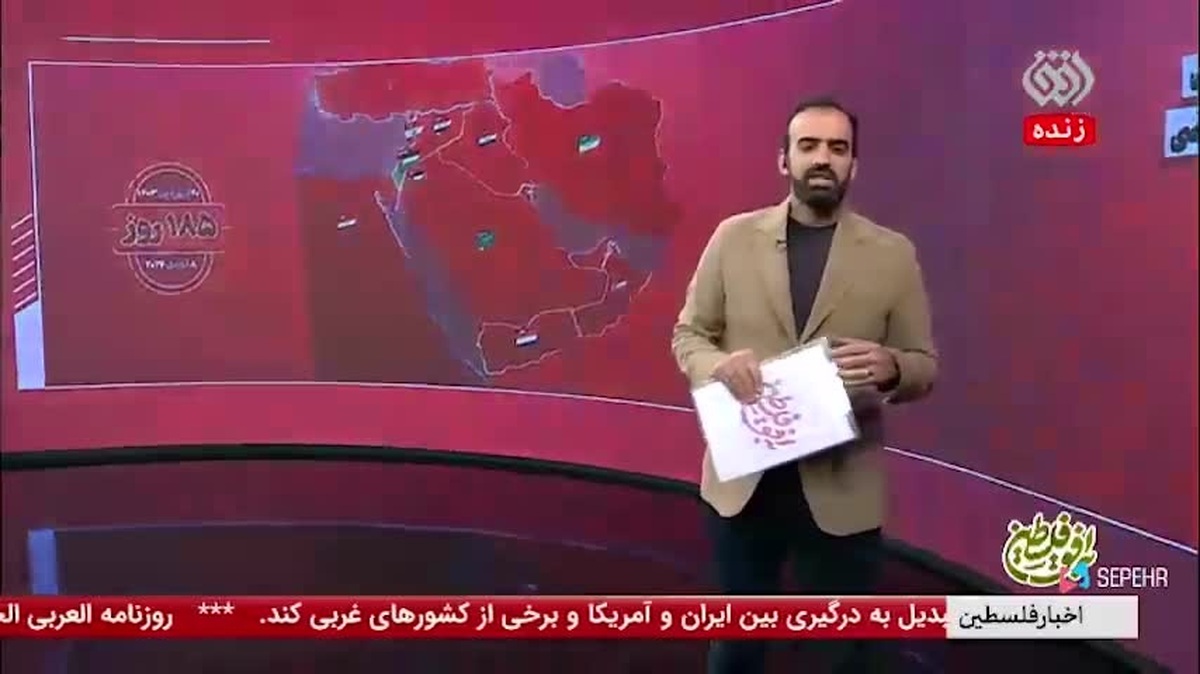 قاچاق یک عدد خیار از جنوب به شمال غزه و چند دست چرخیدن آن به عنوان هدیه، خبر عجیبی بود که تصاویر آن در شبکه‌های اجتماعی وایرال شده است.