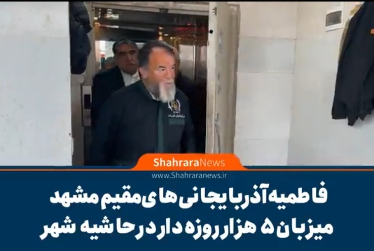 رمضان المبارک، ماه همدلی‌هاست. تفاوتی ندارد اهل کجا باشی و یا کجا زندگی کنی. عاشقان و دلدادگان خاندان عصمت و طهارت، با هر زبان و گویش و با هر توان و بضاعتی، هدفشان چشاندن طعم روزه و افشاندن عطر رمضان است.