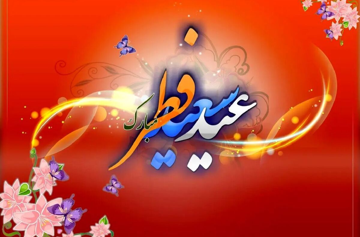 همزمان با غروب بیست و نهم ماه مبارک رمضان هلال ماه شوال در رصدخانه امام علی (ع) قم رویت شد.