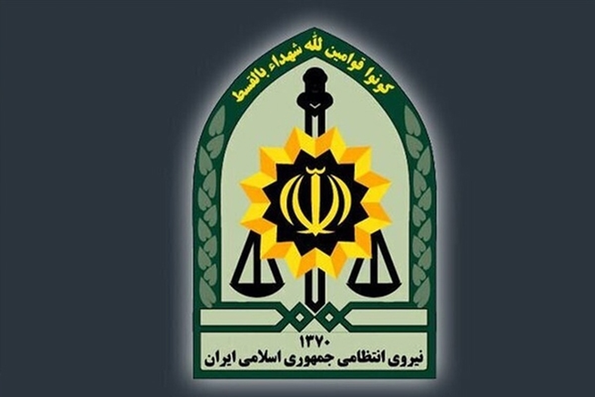 فرماندهی انتظامی کشور درباره حملۀ تروریستی در سیستان و بلوچستان اطلاعیه‌ای صادر کرد.