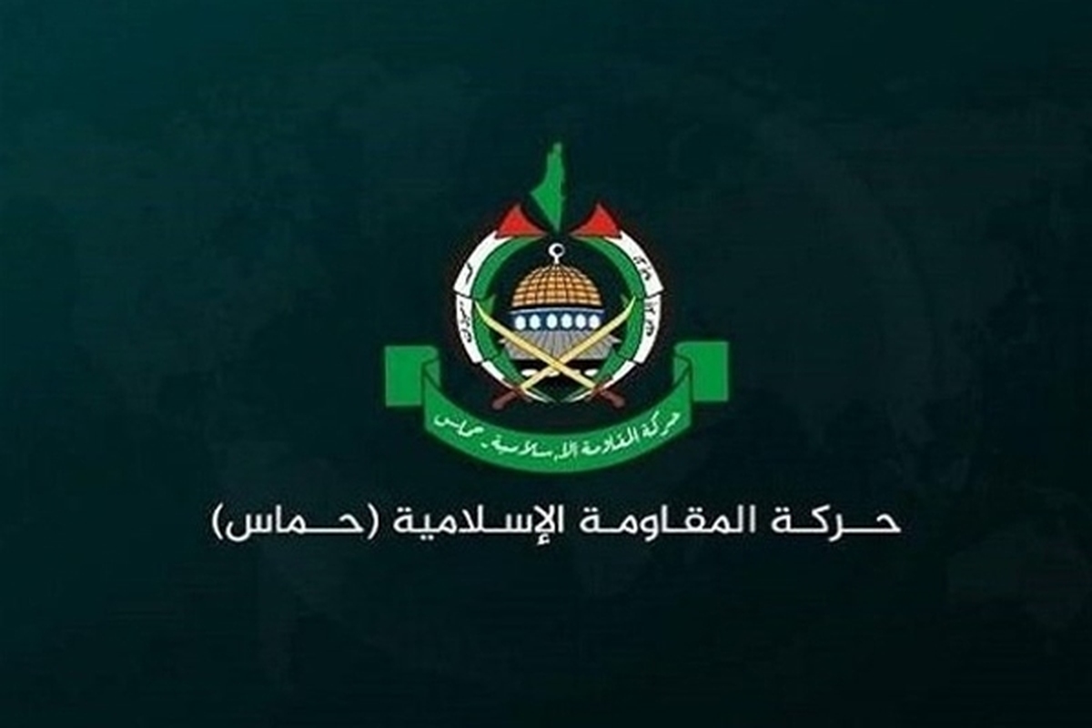 جنبش مقاومت اسلامی فلسطین (حماس) اعلام کرد: ترور رهبران جنبش و فرزندانشان تلاشی نافرجام از سوی دشمنِ ضربه خورده است.