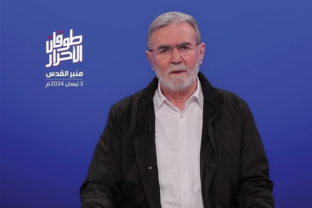 دبیرکل جنبش جهاد اسلامی فلسطین تاکید کرد که رژیم صهیونیستی با وجودی که وارد هفتمین ماه تجاوزات پیاپی به نوار غزه شده، نتوانسته است به هیچ یک از اهدافش دست یابد.