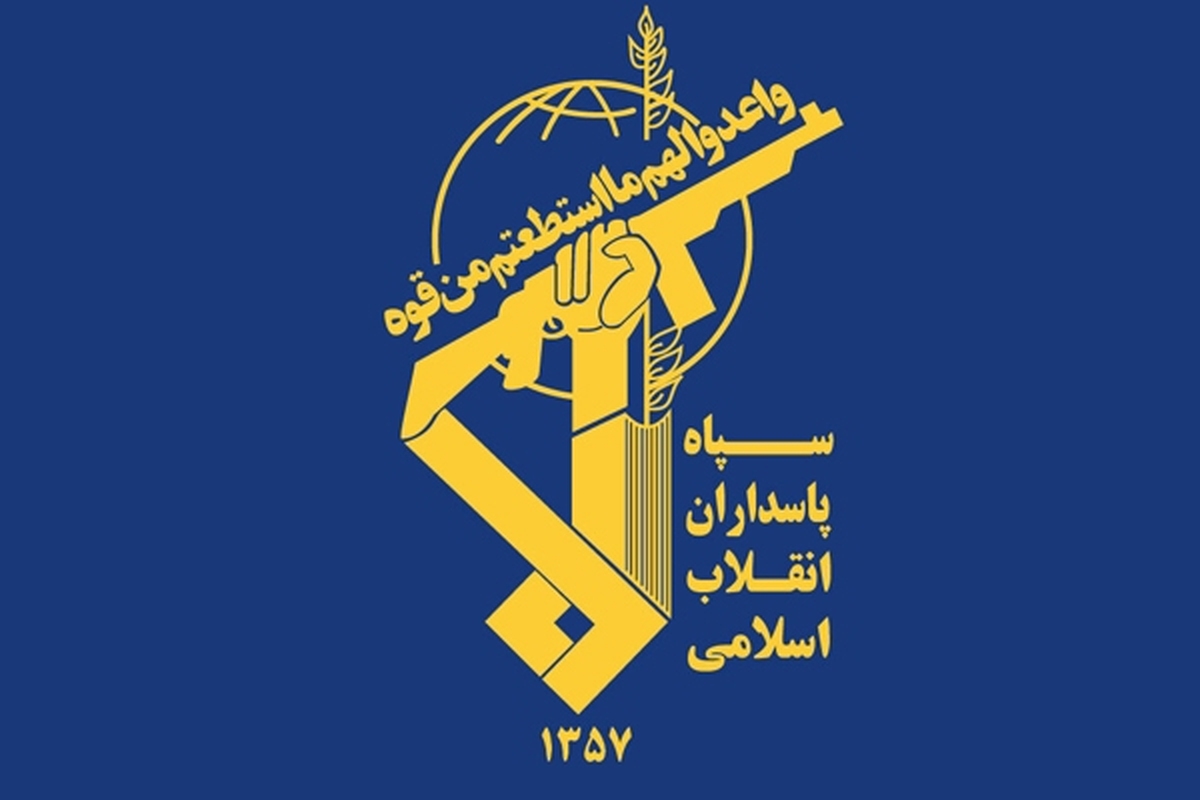سپاه پاسداران انقلاب اسلامی با صدور اطلاعیه‌ای از شلیک ده‌ها فروند پهپاد و موشک به سمت سرزمین‌های اشغالی و مواضع رژیم صهیونیستی خبر داد.