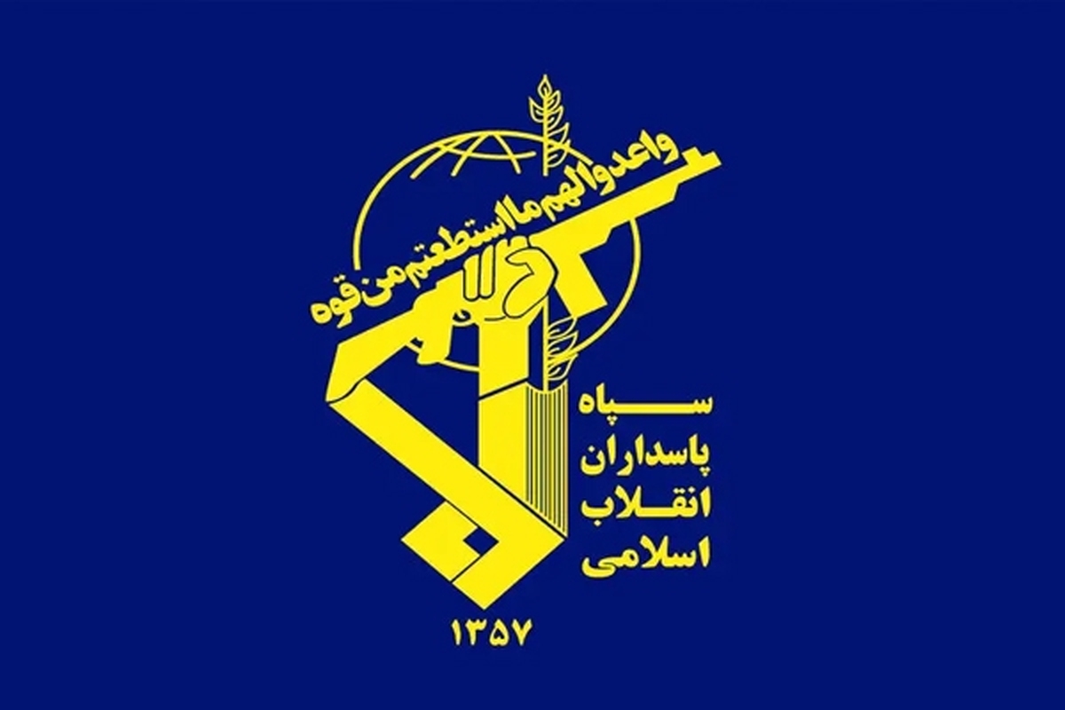 سپاه پاسداران انقلاب اسلامی، اطلاعیه دوم خود پس از پاسخ قانونی جمهوری اسلامی ایران به رژیم صهیونیستی را صادر کرد.