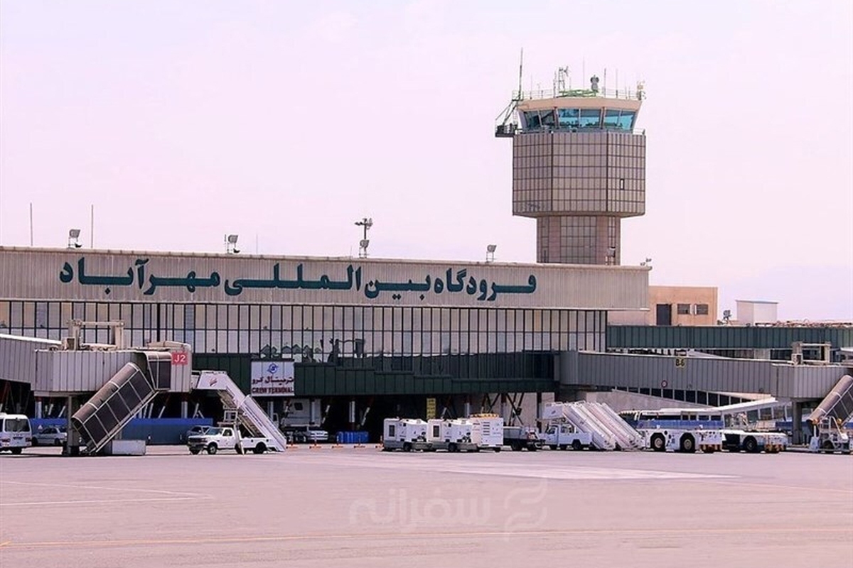 براساس نوتام «۱۱۳۵» فرودگاه مهرآباد، تمام پرواز‌ها در بازه زمانی ۰۲:۳۰ بامداد تا ۰۷:۳۰ صبح امروز (۲۶فروردین) لغو شد.