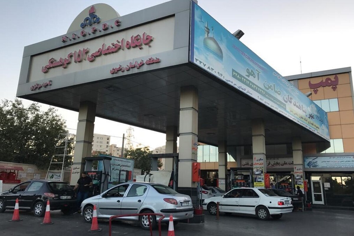 اوضاع آرام و شرایط عادی در پمپ بنزین‌های مشهد بر قرار است.