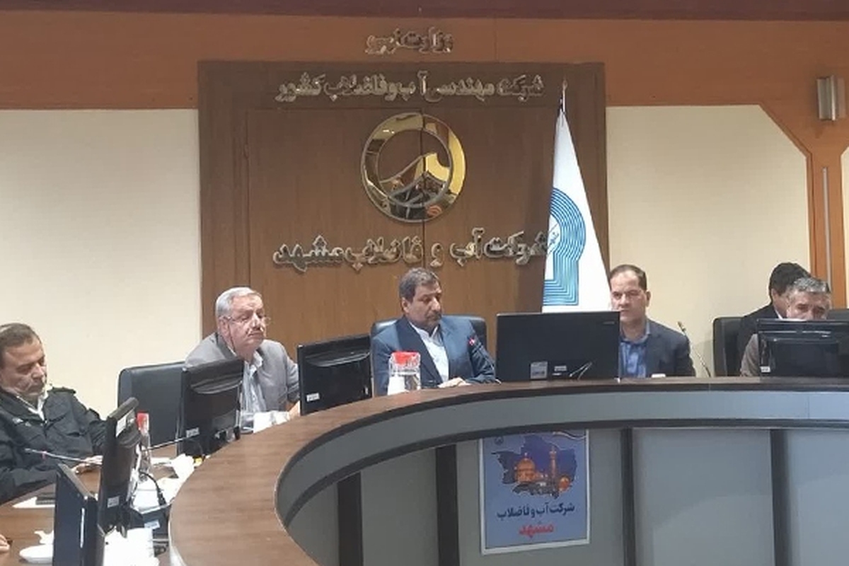 فرماندار مشهد و معاون استاندار خراسان رضوی گفت: با توجه به بارش ها باید پاکسازی مسیرهای منتهی به سدهای تامین آب مشهد به ویژه دو سد ارداک و کارده به صورت جدی در دستور کار باشد.