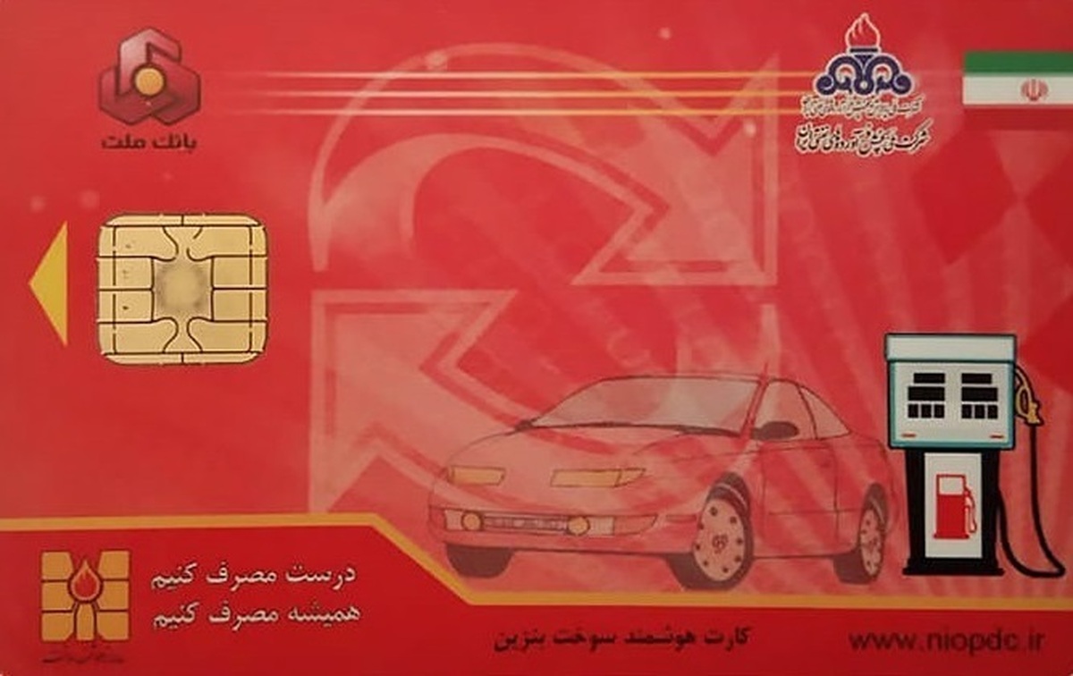 مدیرعامل شرکت پژوهش و توسعه ناجی بنیاد تعاون فراجا گفت: در سراسر کشور، یک هزار و ۱۰۰ دفتر پلیس +۱۰ وجود دارد که تمامی خدمات انتظامی را به مردم ارائه می‌دهند.