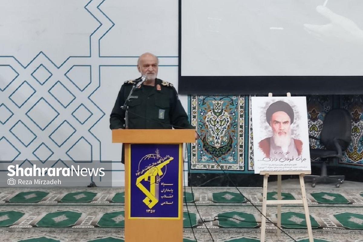 فرمانده سپاه امام رضا (ع) گفت: حضور و حمایت مردم از نظام اسلامی و نیرو‌های مسلح را مهمترین سرمایه در اقتدار نظام می‌دانیم.
