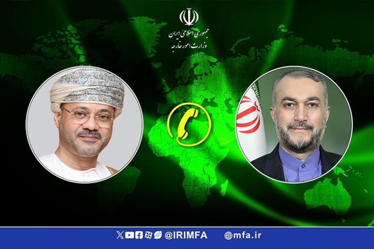 وزیر امور خارجه در تماس تلفنی با همتای عمان خود تأکید کرد: جمهوری اسلامی ایران امنیت و ثبات کشورهای همسایه و دوست در منطقه را ثبات و امنیت خود می داند و اجازه نمی دهد که رژیم صهیونیستی با ماجراجویی فضای آرامش و ثبات در منطقه را بر هم بزند.