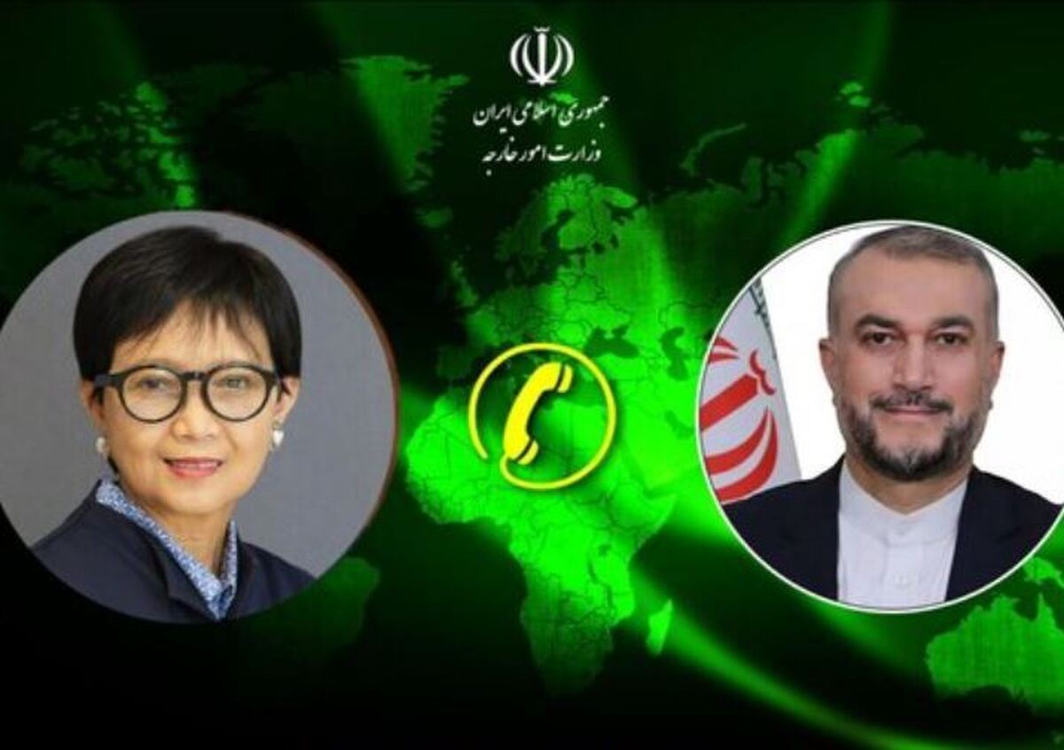 حسین امیرعبداللهیان وزیر امور خارجه کشورمان و خانم رتنو مارسودی، وزیر امور خارجه اندونزی در یک تماس تلفنی آخرین تحولات منطقه و همچنین روند روابط دو جانبه تهران و جاکارتا را مورد بحث و بررسی قرار دادند.